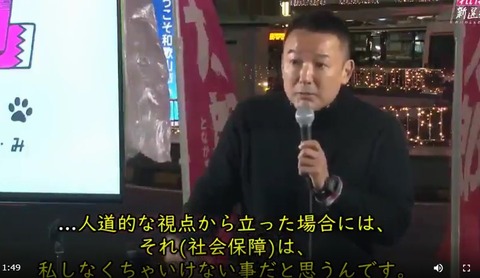キャプチャ