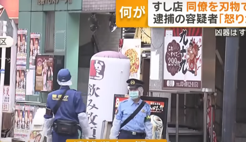 スクリーンショット 2025-05-06 155420