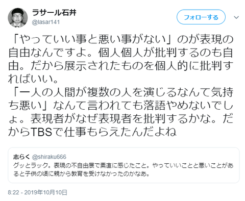 キャプチャ