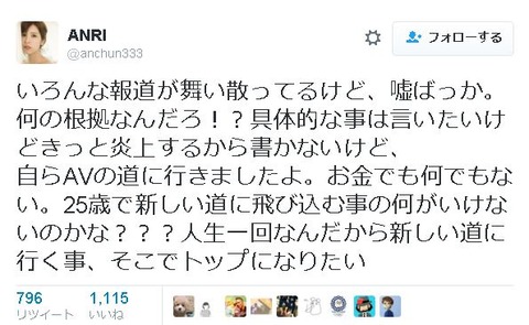 キャプチャ
