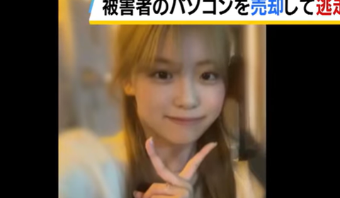 スクリーンショット 2024-05-24 184338