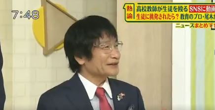 キャプチャ