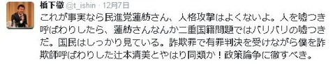 キャプチャ