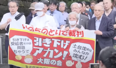 スクリーンショット 2025-05-06 155420