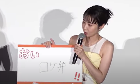 スクリーンショット 2024-05-24 184338