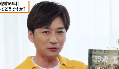 スクリーンショット 2025-05-06 155420