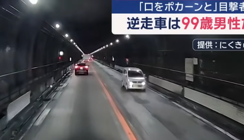 スクリーンショット 2025-05-13 205802