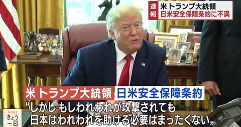キャプチャ