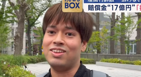 スクリーンショット 2023-11-08 191522