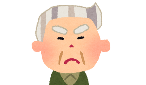 コメント 2019-11-14 201739