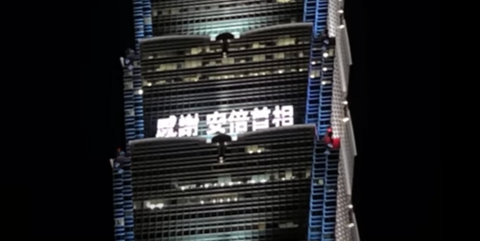 ソース画像を表示