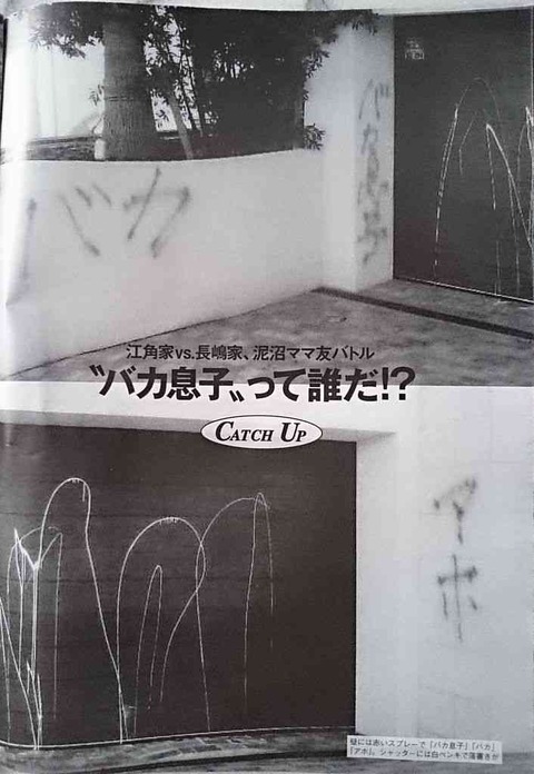 3e25f27687070b8cbf78bdfeffb14a39_24388