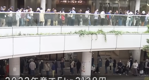 スクリーンショット 2025-04-20 095838