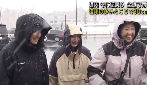 スクリーンショット 2025-04-20 095838