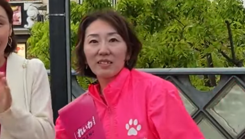 スクリーンショット 2024-05-23 165747