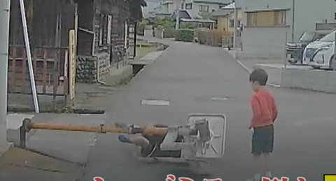 スクリーンショット 2024-04-30 191908