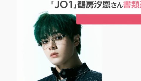 スクリーンショット 2025-04-20 095838