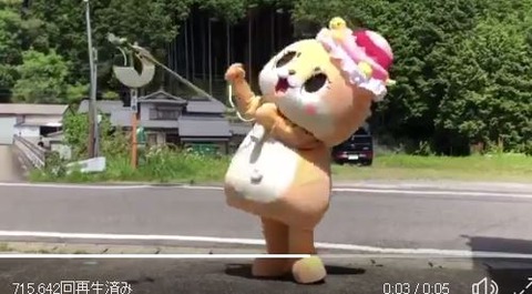 キャプチャ