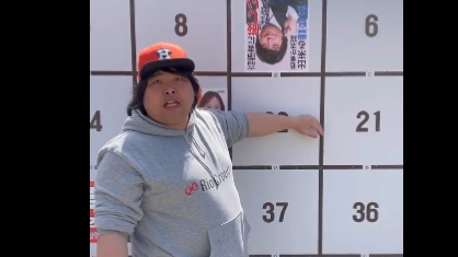 スクリーンショット 2023-04-11 155953