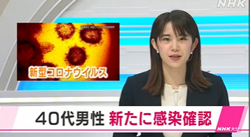 キャプチャ