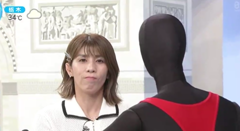スクリーンショット 2024-07-28 193124