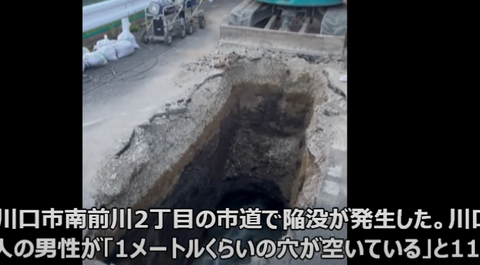 スクリーンショット 2025-05-13 205802