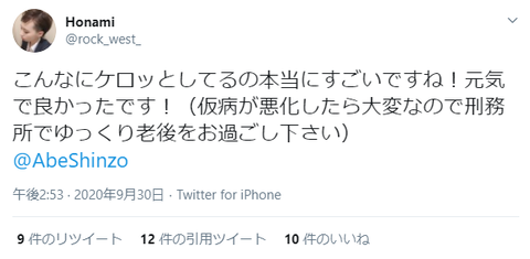 5f057b6391a3895dc0b04dcbc1822992