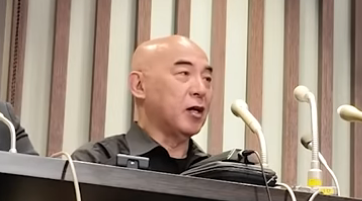 スクリーンショット 2024-12-02 080803