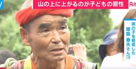 キャプチャ
