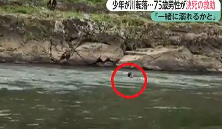 キャプチャ
