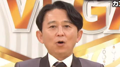 スクリーンショット 2023-02-06 105610