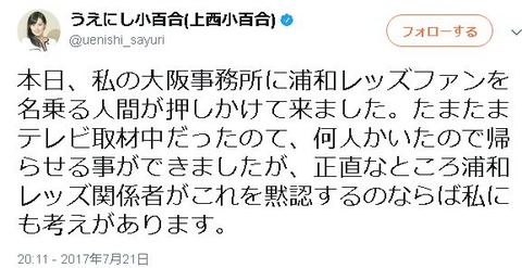 キャプチャ