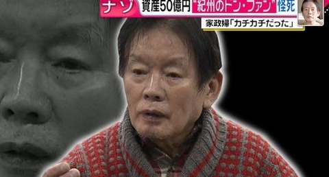 キャプチャ