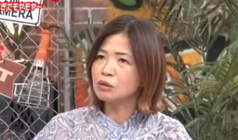 スクリーンショット 2024-05-24 184338