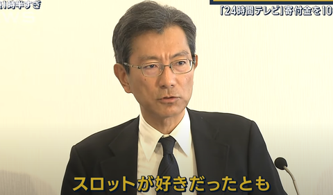 スクリーンショット 2023-03-07 094008-makoto117