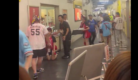 スクリーンショット 2024-05-24 184338