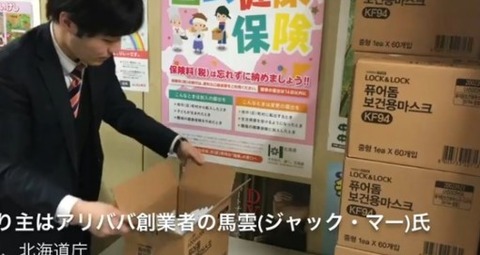 キャプチャ
