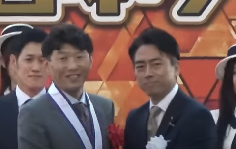 スクリーンショット 2025-05-06 155420