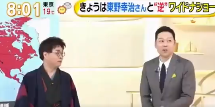 キャプチャ
