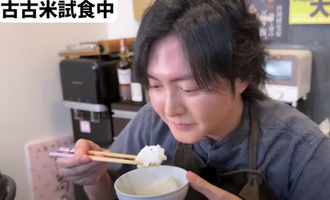 スクリーンショット 2025-05-06 155420