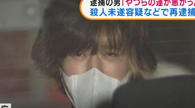 小田急線切り付けで逮捕の対馬悠介容疑者 36 奴らの運が悪かった と供述 反省の言葉などはなし 動画あり ろいアンテナ 小田急線切り付けで逮捕の対馬悠介容疑者 36 奴らの運が悪かった と供述 反省の言葉などはなし 動画あり ろいアンテナ