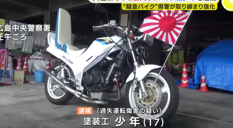 スクリーンショット 2024-02-20 011636