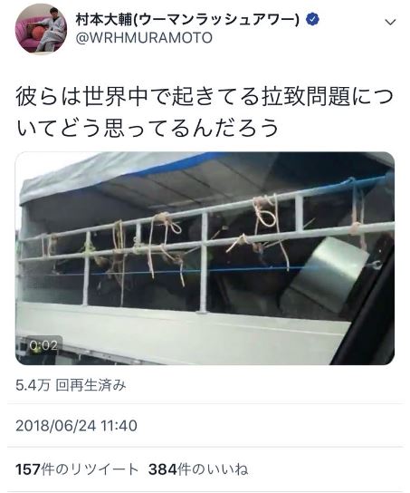 キャプチャ