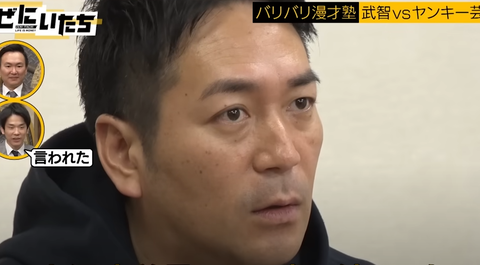 スクリーンショット 2023-03-07 094008
