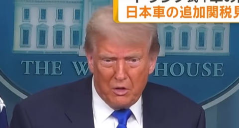 スクリーンショット 2025-04-20 095838