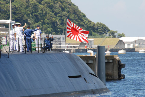 jmsdf_09500