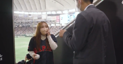 スクリーンショット 2023-02-03 093655