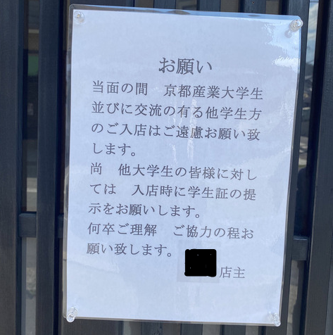キャプチャ