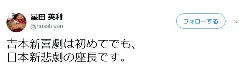 キャプチャ