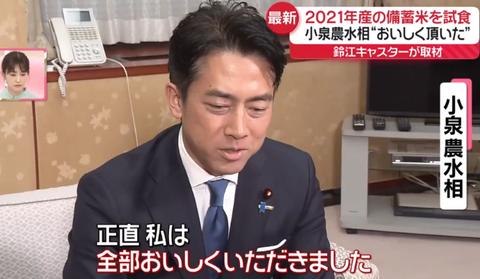 スクリーンショット 2025-05-13 205802